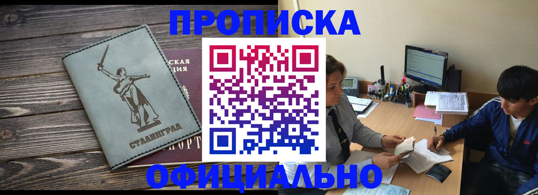 форма 3 в Лянторе